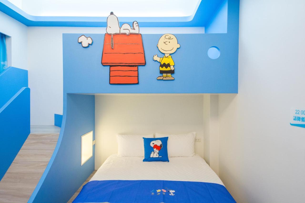 Kids Paradise Wujie Eksteriør billede